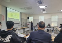 그린화훼영농법인,  ‘2022 최고품질 농산물 생산단지’최우수상 수상