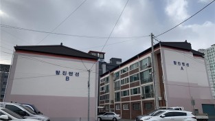 장흥군, ‘소규모 공동주택 안전점검 지원사업’ 추진