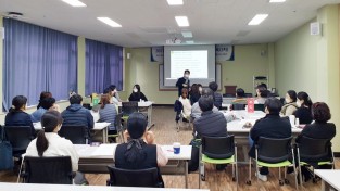 장흥군 청소년상담복지센터, 2021 고위기청소년 지도자 맞춤형 교육(3차) 진행