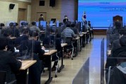 전남농협, '21년산 쌀 시장격리곡 매입 계획 설명회 개최