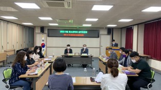 신안군, 2022년 6월 중 청소년복지 실무위원회 사례회의 개최