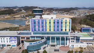 신안군 고이도“2022년 새뜰마을 공모사업”선정