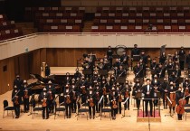 목포시립교향악단, 창단 40주년 기념 특별 연주회 개최