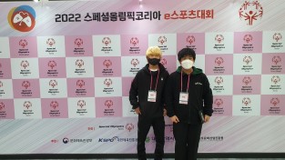 2022년 첫 전국 e스포츠 대회에  함평영화학교(전남) 출전 매달 입상 쾌거