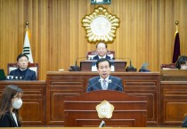 박홍률 목포시장, 2023년 시정 운영방향 시정연설