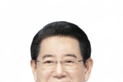 김영록 지사, 중앙지방협력회의서 중앙권한 과감한 이양 건의