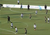 목포국제축구센터, 유소년 축구발전 위한  대한축구협회 소속 U12팀 스토브리그 개최