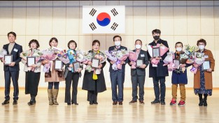 목포시, 제17회 자원봉사자의 날 기념행사 개최