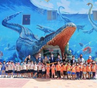 해남군 공룡박물관에 물놀이 체험장 개장