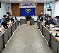 장흥군, 아동학대 대응 정보연계협의체 회의 개최