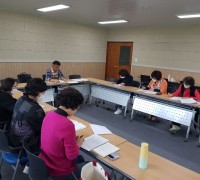 목포시립도서관 독서동아리 운영 지원과 동아리 활성화