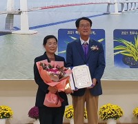 1004섬 신안군에서“대한민국 자생란 대전”성황리에 개최
