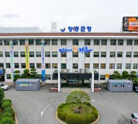 장흥군, ‘남도 숙박할인 BIG 이벤트’ 참여 업소 모집