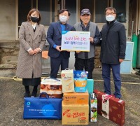 농협자산관리 광주전남지사, 농업인 희망동행 프로젝트 사회공헌 활동 펼쳐
