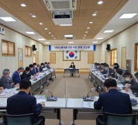 강진군, 인구감소･지방소멸대응 사업 보고회 개최