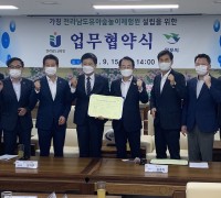 목포 출신 도의원들, ‘전남도 유아 숲놀이체험원 설립’ 적극 환영