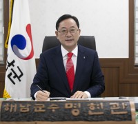 명현관 해남군수, 정부 특별재난지역 선포 환영