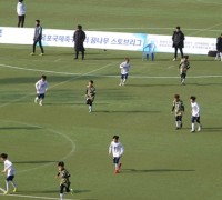 목포국제축구센터, 유소년 축구발전 위한  대한축구협회 소속 U12팀 스토브리그 개최