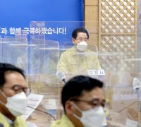 김영록 지사, “피해복구에 역량 총동원”